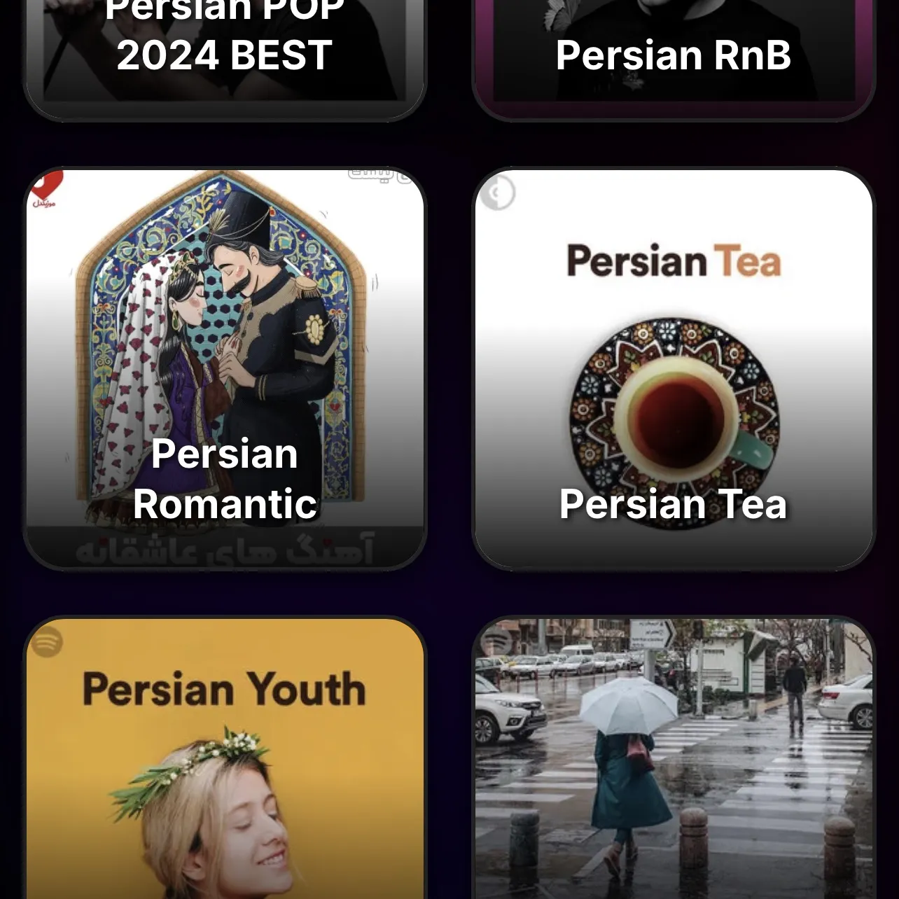 سرویس یکماه نئوتیفای - تصویر 3